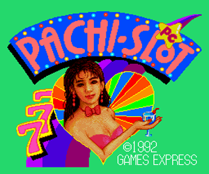 PC Pachi-Slot (Japan) Screenshot